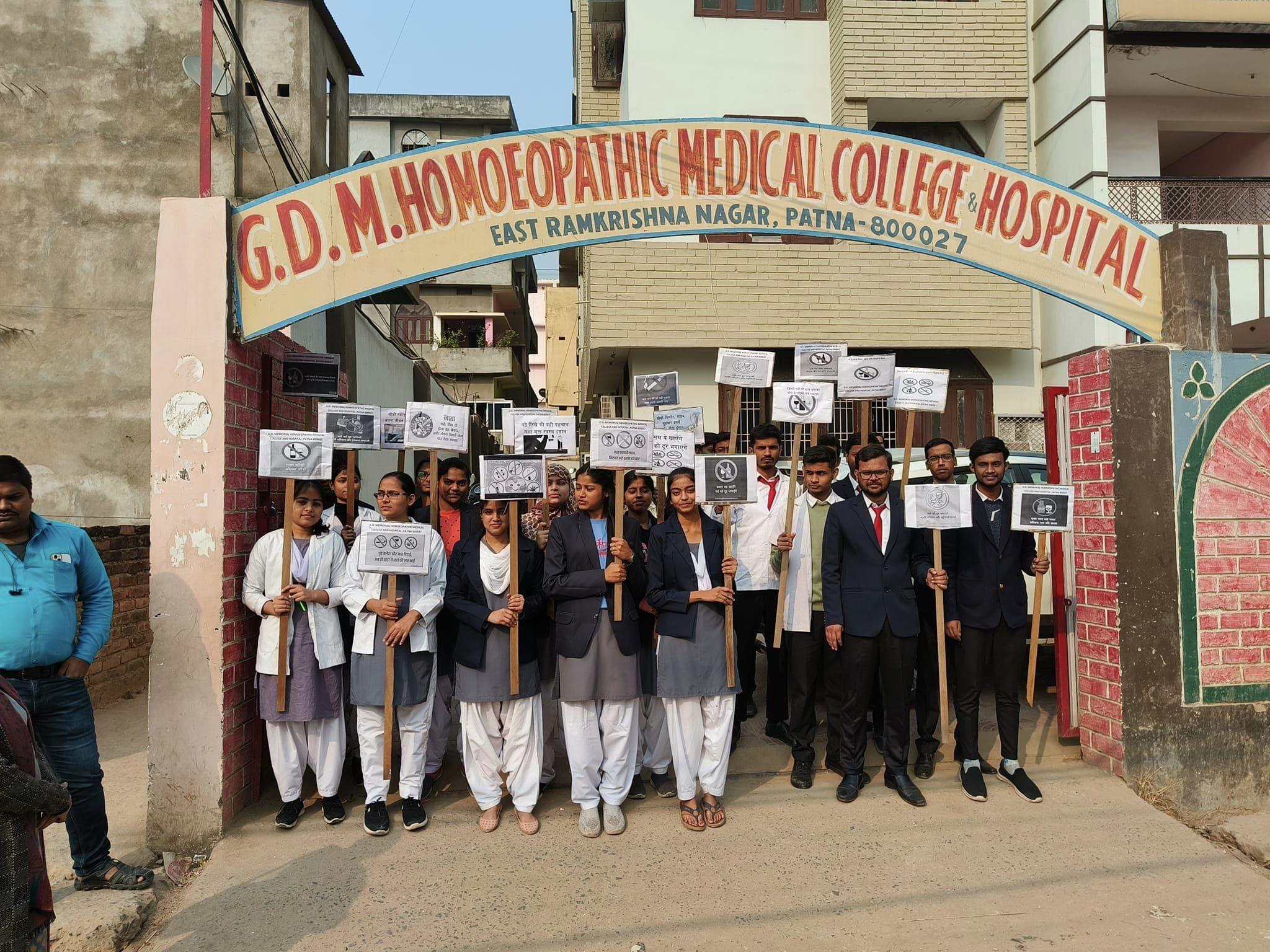 G.D. Memorial Homoeopathic Medical College & Hospital Patna Pictures photo 1